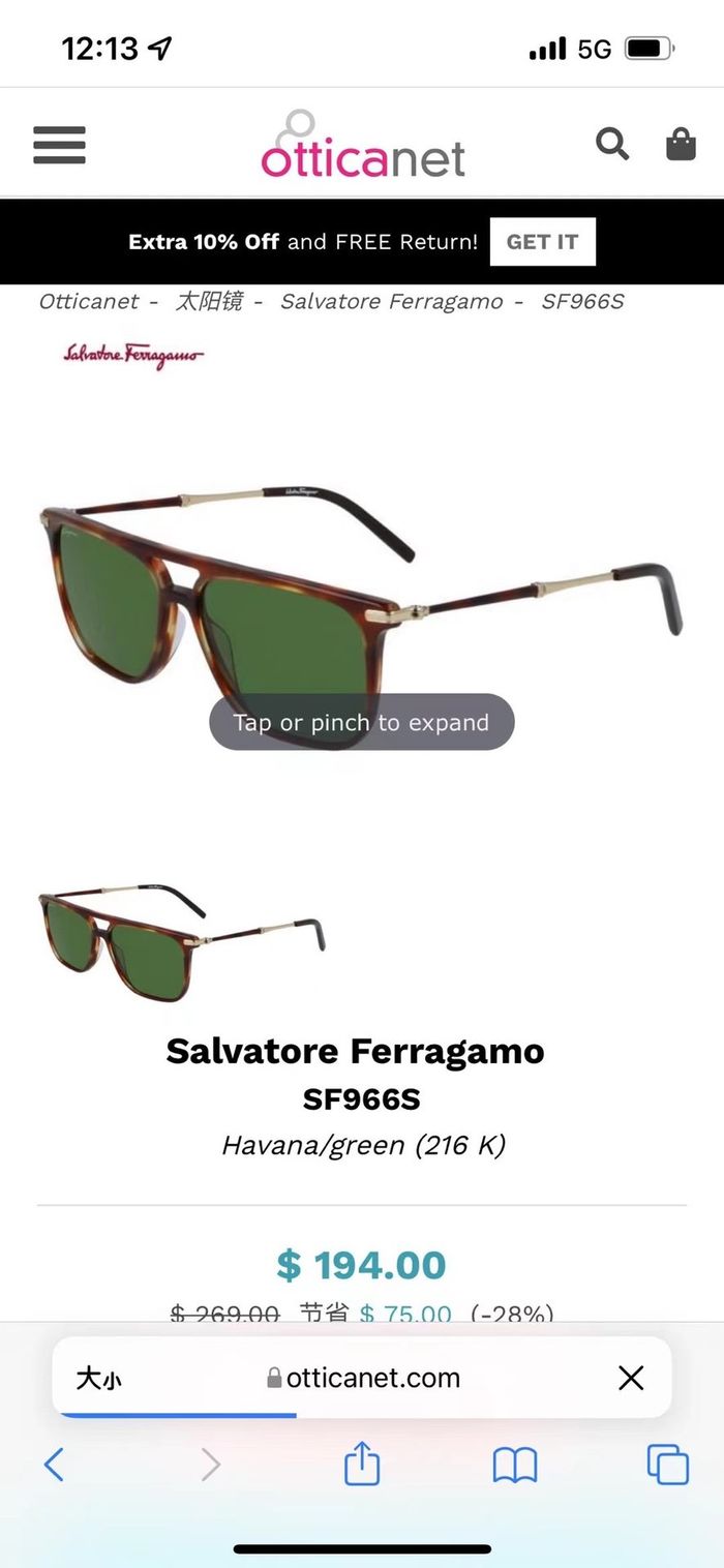 Salvatore Ferragamo Sunglasses Top Quality SFS00015